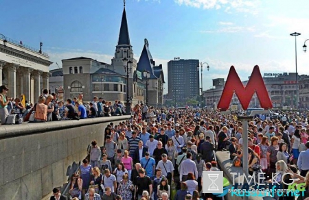 Население Москвы на 2018 год составляет….