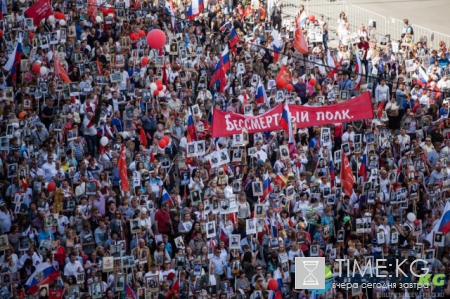 Новости и происшествия в России и Мире сегодня 10 мая 2017: акция «Бессмертный полк» в Москве, Краснодаре, Волгограде