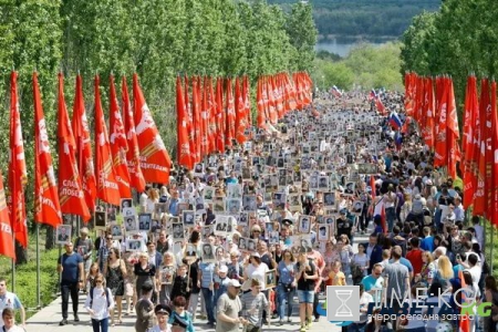 Новости и происшествия в России и Мире сегодня 10 мая 2017: акция «Бессмертный полк» в Москве, Краснодаре, Волгограде