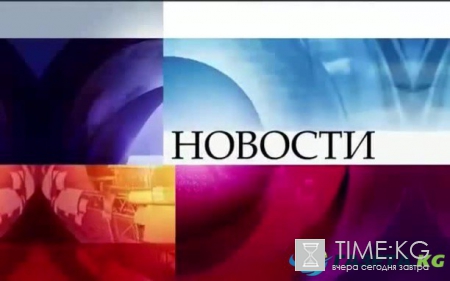 Новости Москвы сегодня 06.05.2017: происшествия за сегодняшний день