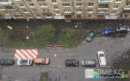 Новости Москвы сегодня 10 мая 2017 года: облачная и дождливая погода в Москве в праздничные дни