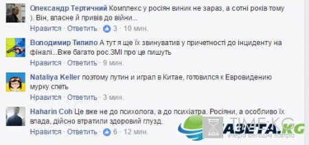 "Они сходят с ума, когда у нас что-то получается", - Бутусов прокомментировал заявление Путина об Украине и "Евровидении"