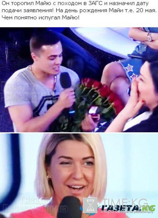 Откуда у Алексея Купина кольцо для Майи Донцовой