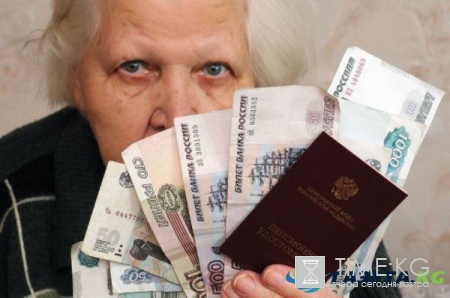 Пенсии по старости в 2017 году в России: последние новости, вторая индексация