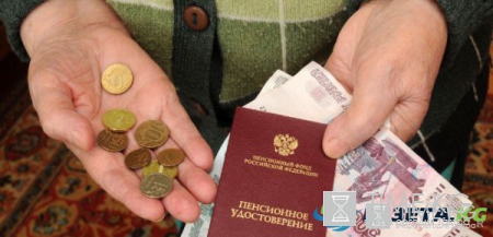 Пенсии работающим пенсионерам с 1 июля 2017 года: будет ли индексация, на сколько вырастут выплаты