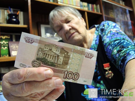 Пенсии в 2017 году: когда будет индексация пенсий работающим пенсионерам, на сколько повысят пенсии