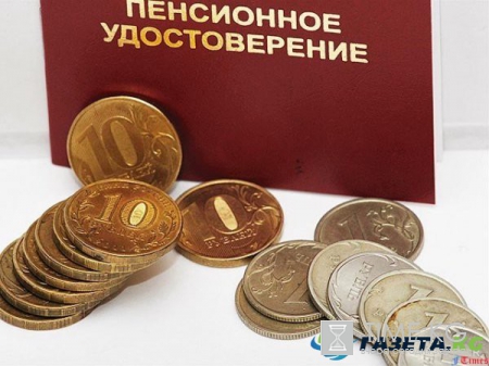 Пенсии в 2017 году, последние новости об индексации: Ряд важных изменений о которых стоит знать