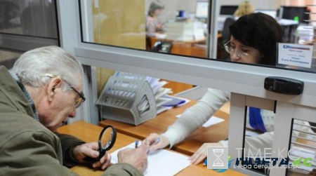 Пенсии в Украине: пенсионный стаж можно купить