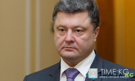 Петр Порошенко подписал санкции против покойного российского экс-сенатора