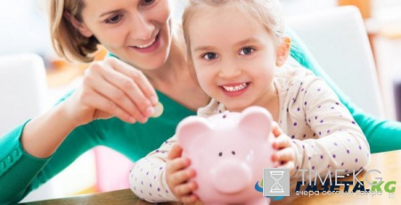 Получить материнский капитал наличными в 2017 году: сколько можно снять, как получить