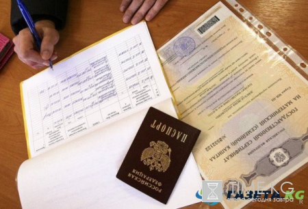 Получить материнский капитал наличными в 2017 году: сколько можно снять, как получить