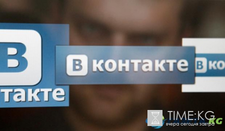 Порошенко запретил ВКонтакте: блокировку соцсетей поручили Кабмину, СБУ и Нацбанку