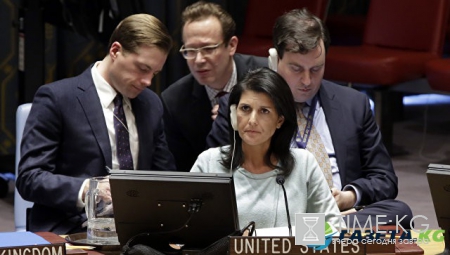 Постпред США при ООН призвала ЕС не снимать санкции с России