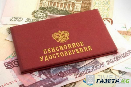 Повышение пенсии работающим пенсионерам в 2017 году: последние новости