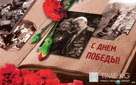 Поздравления с Днем победы 9 мая: стихи и проза в честь великой победы