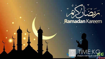 Правила Уразы для мужчин и для женщин, когда можно есть: Что можно и чего нельзя? Правила, условия, запреты