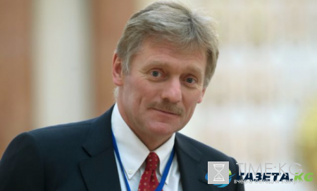 Примет ли Путин участие в президентских выборах 2018: Песков ответил на вопросы журналистов