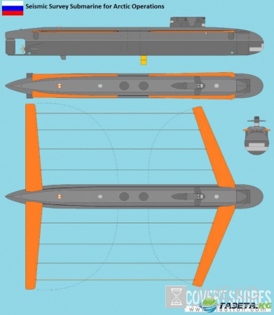 Проект подводной лодки-сейсморазведчика комплекса «Айсберг»