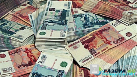 Прогноз валюты на 2018 год для России