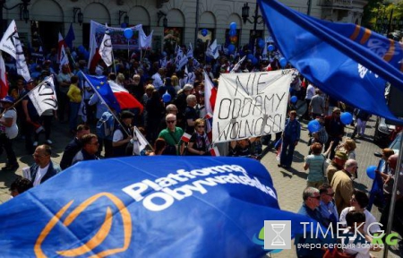 Протест в Варшаве: поляки вышли на "Марш свободы"