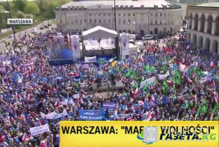 Протест в Варшаве: поляки вышли на "Марш свободы"