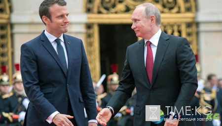 Путин и Макрон проводят в Версале свою первую встречу