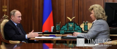 Путин впервые публично высказался по поводу преследования геев в Чечне