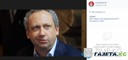 Рабинович прокомментировал ситуацию с малолетним попрошайкой на Арбате