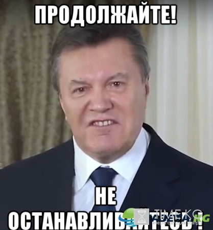 Радикалы ворвались в зал заседаний Львовского облсовета