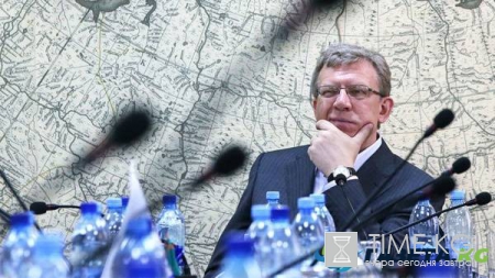 "Разоблачив пять мифов", Кудрин подтвердил, что он – агент Запада