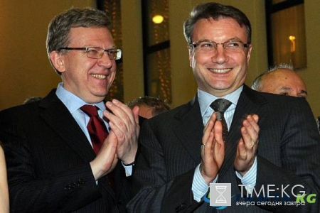 "Разоблачив пять мифов", Кудрин подтвердил, что он – агент Запада