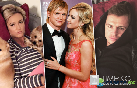 Развод Тарасова и Бузовой последние новости 04.05.2017: чем живут звезды