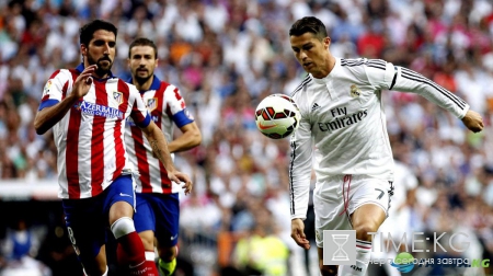 Реал — Атлетико прогноз 02.05.2017: Анонс и прогноз матча