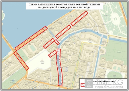 Репетиции Парада Победы в Петербурге ограничат движение транспорта