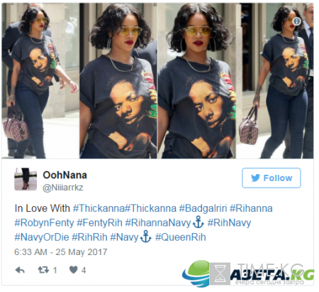 Рианна набрала вес и привела в восторг фанатов
