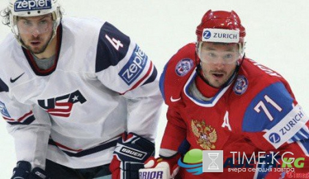 Россия США хоккей 16.05.2017 смотреть онлайн трансляция ЧМ: фанаты в ожидании красивой игры