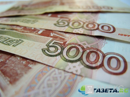 Россиянам пообещали стабильность: Минфин разработал бюджетное правило