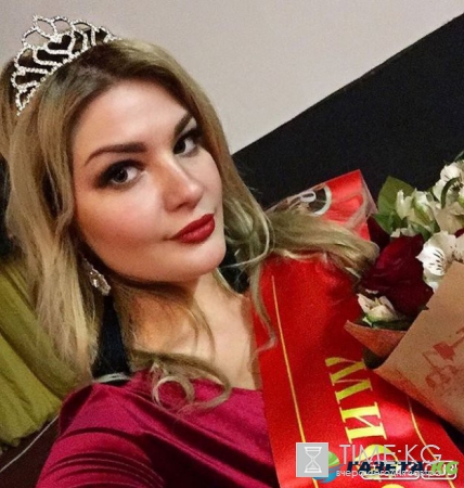 Руслана Мишина победила в конкурсе красоты