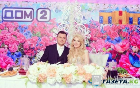 Самая скандальная парочка "Дома-2" покидает проект