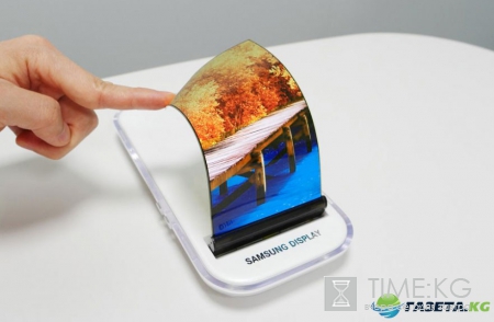 Samsung показала эластичный дисплей, который гнется во все стороны