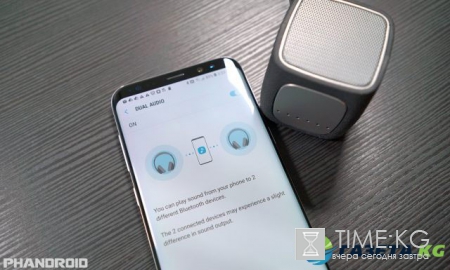 Samsung пообещала избавить Galaxy S8 от зависаний и внезапных перезагрузок в одном из следующих обновлений