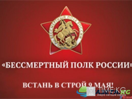 Сайт «Подвиг народа» в Великой Отечественной войне 1941-1945 гг.: люди и награждения, способы узнать информацию о событиях тех лет