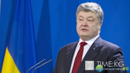 «Щупальца Кремля» не помогут Порошенко вытянуть денег из Европы
