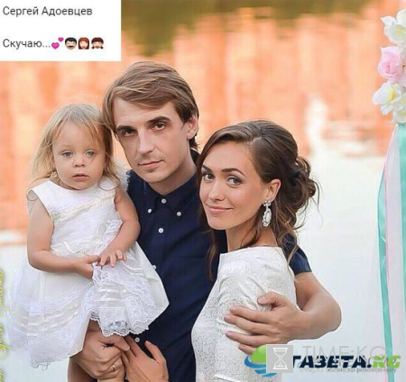 Сергей Адоевцев мечтает вернуть свою семью