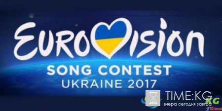 Скандалы на Евровидении 2017, фото, факты, участники: что грозит журналисту, почему не выступила Сердючка, невидимая песня?