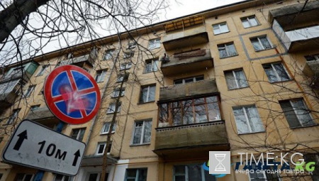 Снос пятиэтажек в Москве, последние новости 10.05.2017: появился новый, окончательный список домов