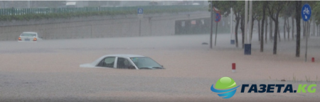 События в мире и России сегодня 10 мая 2017 года: глобальный конфликт не за горами, в Монреале и Китае масштабное наводнение, немецкая армия пропагандирует нацистские сувениры