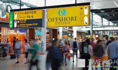 Соединённые Штаты как всемирный офшор