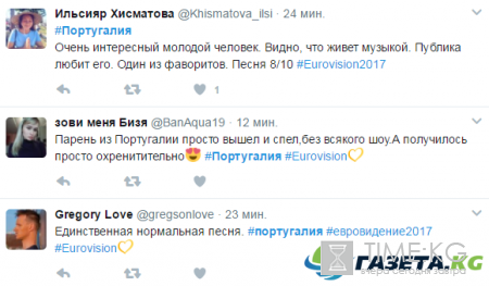 "Солнышко ты наше, все будет хорошо, ты подарил Украине невероятные ощущения": как соцсети поддержали смертельно больного победителя "Евровидения-2017" Сальвадора Собрала