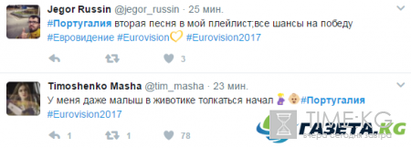 "Солнышко ты наше, все будет хорошо, ты подарил Украине невероятные ощущения": как соцсети поддержали смертельно больного победителя "Евровидения-2017" Сальвадора Собрала